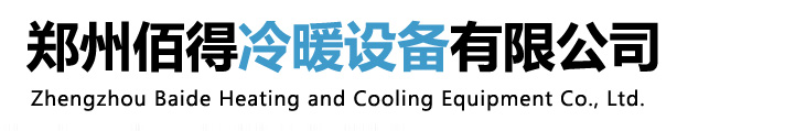 金湖凱銘儀表有限公司LOGO